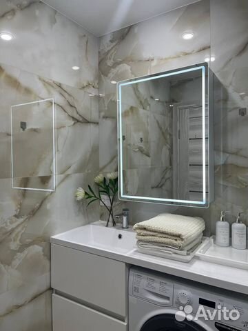 Забронировать квартиру в Мирный (Саха (Якутия))