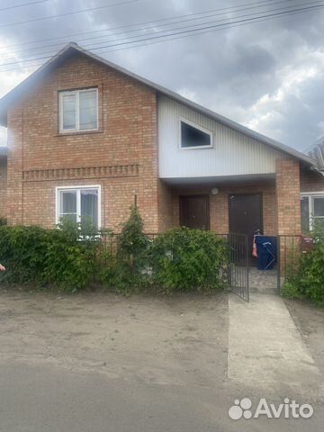 Забронировать квартиру в Родионово-Несветайская (Ростовская область)