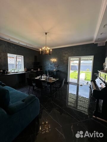 Забронировать квартиру в Черноголовка (Московская область)