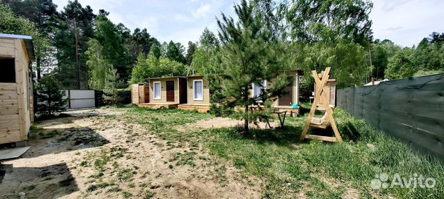 Забронировать квартиру в Большой Луг (Иркутская область)