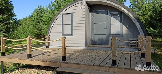 Забронировать квартиру в Бавлены (Владимирская область)