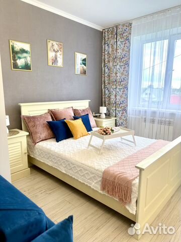 Забронировать квартиру в Далматово (Курганская область)