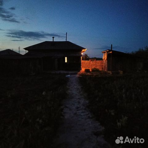 Забронировать квартиру в Белозерское (Курганская область)