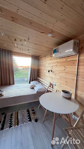 Забронировать квартиру в Уральский (Пермский край)