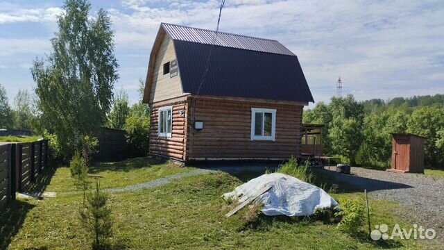 Забронировать квартиру в Молчаново (Томская область)