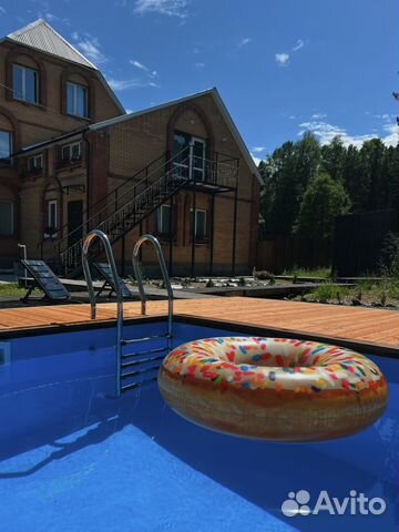 Забронировать квартиру в Байкальск (Иркутская область)