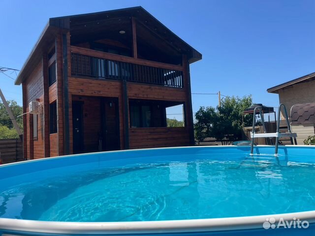 Забронировать квартиру в Стрелка (Краснодарский край)