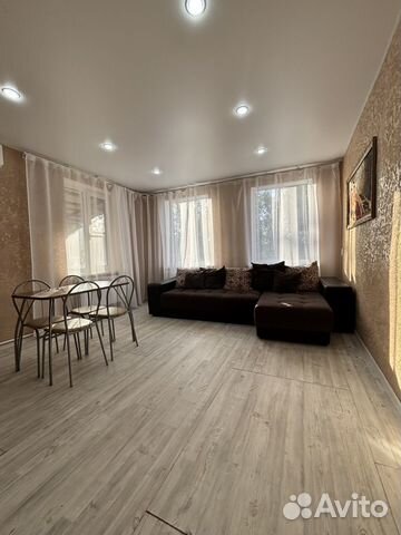 Забронировать квартиру в Красновка (Ростовская область)