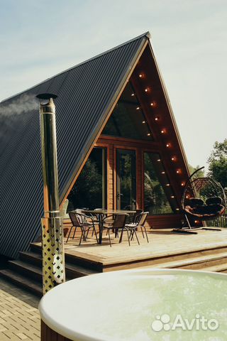 Забронировать квартиру в Досчатое (Нижегородская область)