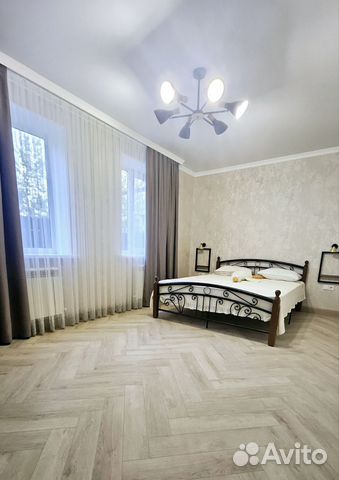 Забронировать квартиру в Левокумка (Ставропольский край)