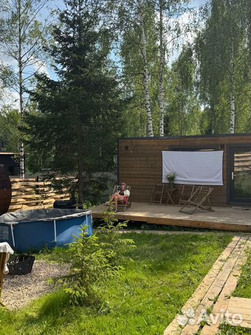 Забронировать квартиру в Ашукино (Московская область)