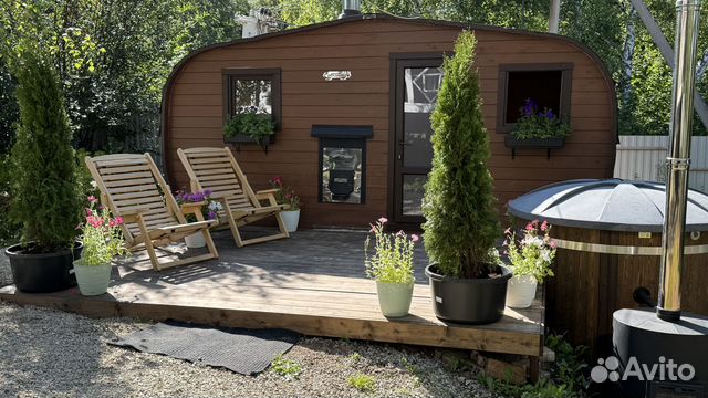 Забронировать квартиру в Авдон (Башкортостан)