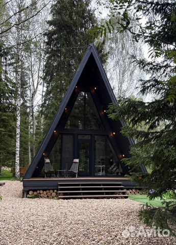 Забронировать квартиру в Решетниково (Московская область)