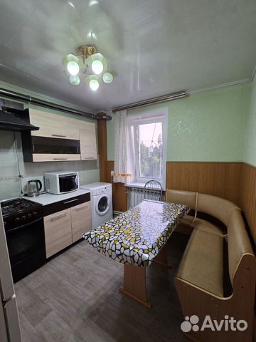 Забронировать квартиру в Кантемировка (Воронежская область)