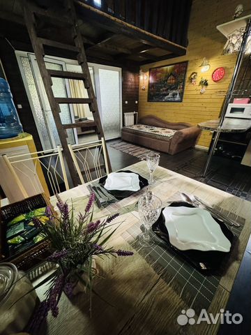 Забронировать квартиру в Виноградный (Краснодарский край)