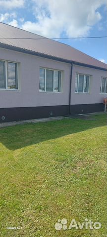 Забронировать квартиру в Сосенский (Калужская область)