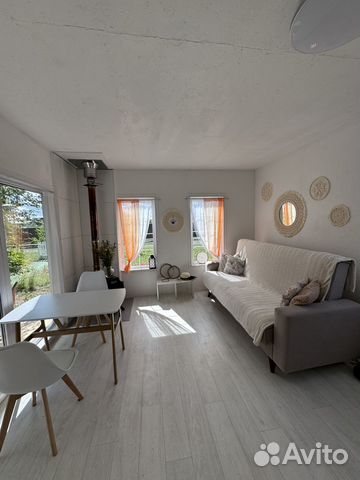 Забронировать квартиру в Онохино (Тюменская область)