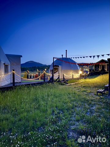 Забронировать квартиру в Бакал (Челябинская область)