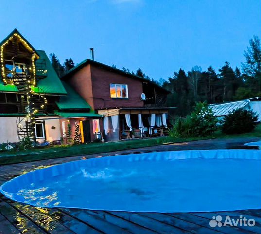 Забронировать квартиру в Маслянино (Новосибирская область)