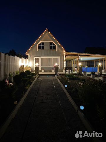 Забронировать квартиру в Черноисточинск (Свердловская область)