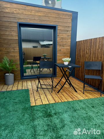 Забронировать квартиру в Миасское (Челябинская область)