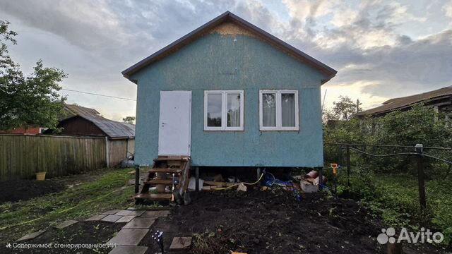 Забронировать квартиру в Белоомут (Московская область)