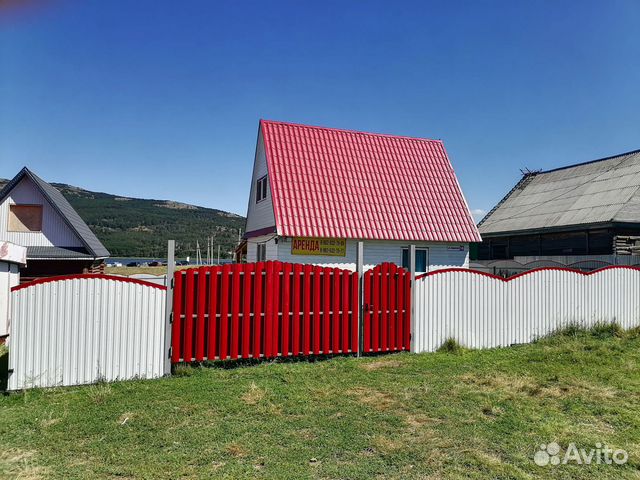 Забронировать квартиру в Темясово (Башкортостан)