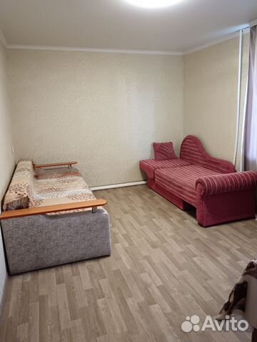 Забронировать квартиру в Баймак (Башкортостан)