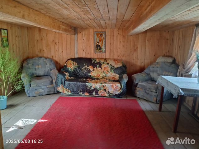 Забронировать квартиру в Бисерть (Свердловская область)