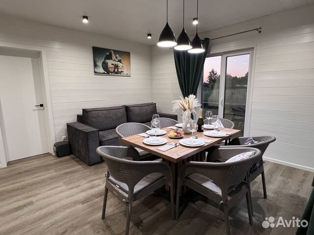 Забронировать квартиру в Аргаяш (Челябинская область)