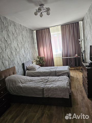 Забронировать квартиру в Певек (Чукотский АО)