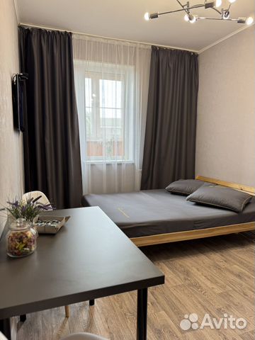 Забронировать квартиру в Афонино (Нижегородская область)