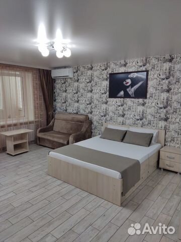 Забронировать квартиру в Кропоткин (Краснодарский край)