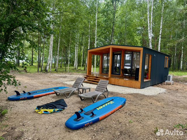 Забронировать квартиру в Заречный (Свердловская область)