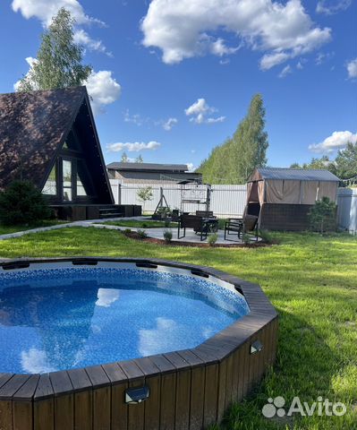 Забронировать квартиру в Фрязино (Московская область)