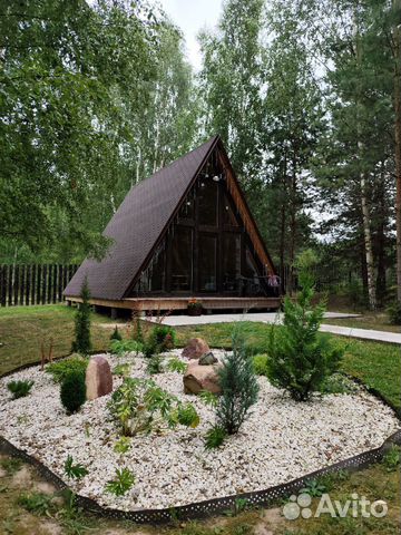 Забронировать квартиру в Чкаловск (Нижегородская область)