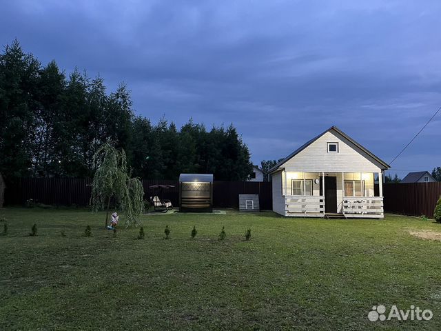 Забронировать квартиру в Белоозёрский (Московская область)