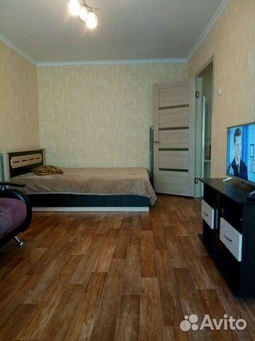 Забронировать квартиру в Отрадный (Самарская область)