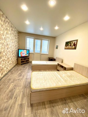 Забронировать квартиру в Златоуст (Челябинская область)