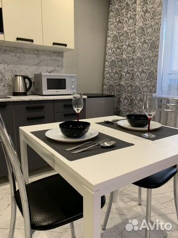 Забронировать квартиру в Нефтекамск (Башкортостан)