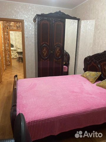 Забронировать квартиру в Пойковский (Ханты-Мансийский АО)